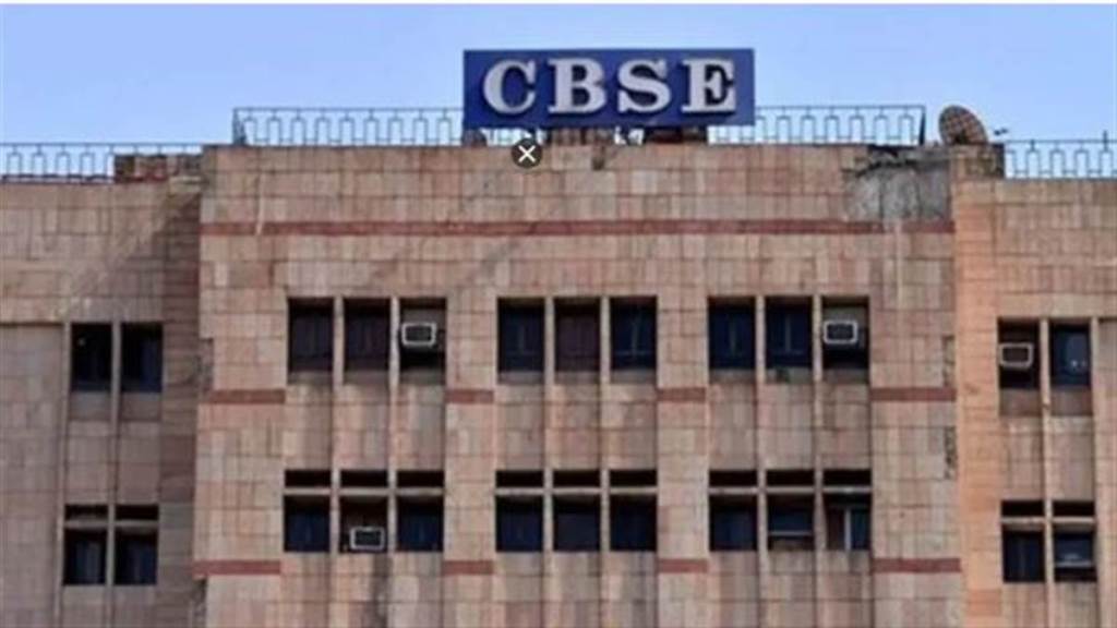 CBSE will mark answer sheets on screen